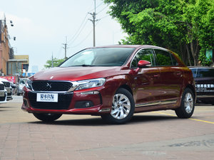 2016THP130 Ӱ ǰ45