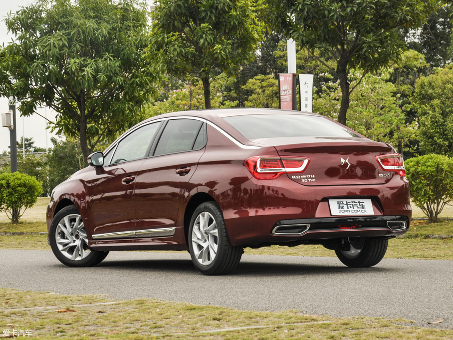 2018DS 5LS 30THP r(sh)