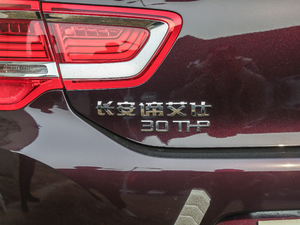 201830THP A (x)(ji)^