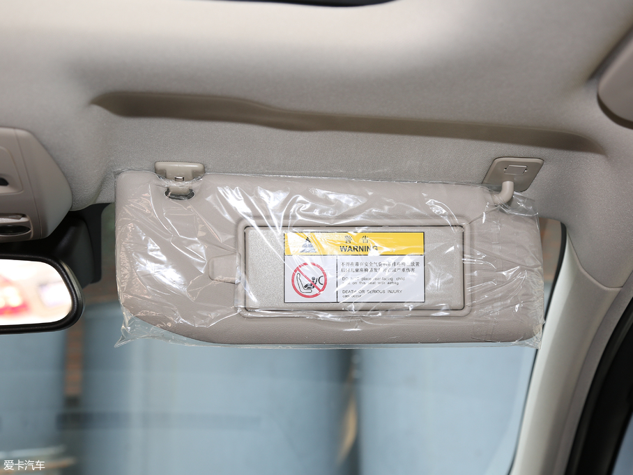 2018DS 4S 30THP P-Line