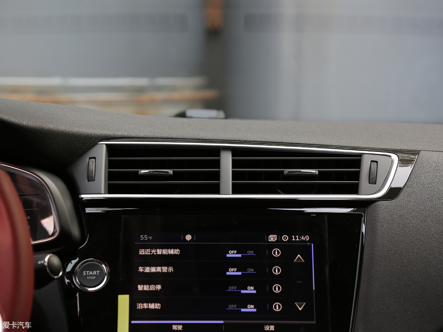 2018DS 4S 30THP P-Line