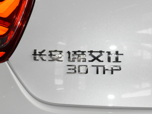 201830THP (dng) (x)(ji)^