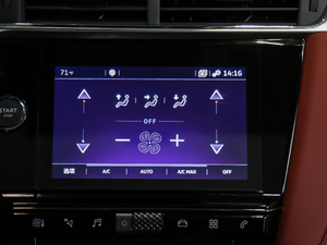 201830THP A {(dio){(dio)(ji)