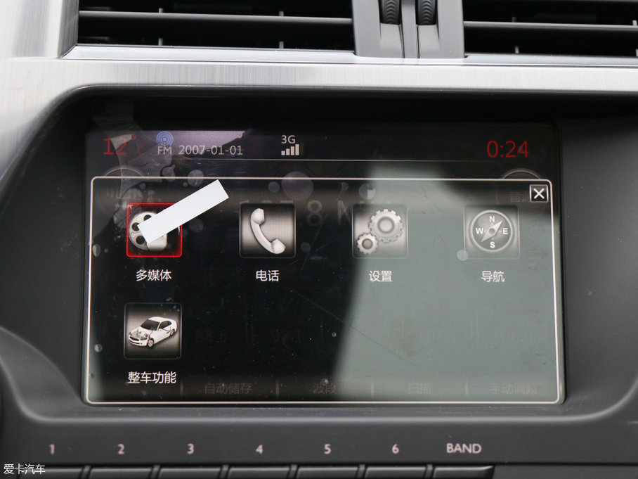 2018DS 5 30THP \(yn)(dng)