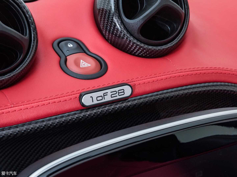 2019 smart fortwo Ultimate E Shadow Edition