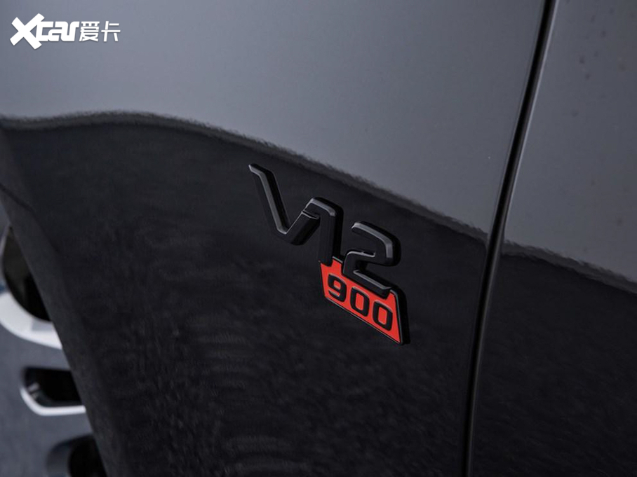 2019 S(j) 900 Maybach