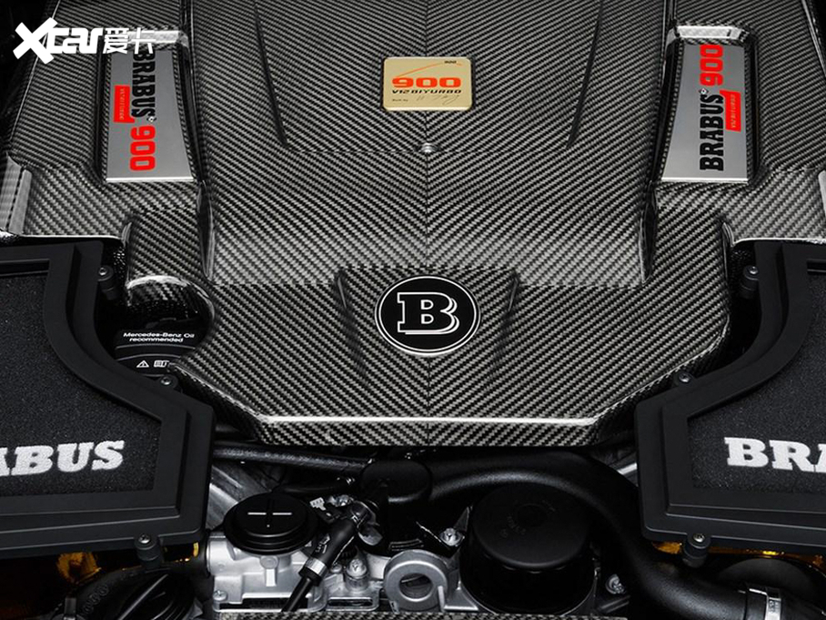 2019 S 900 Maybach