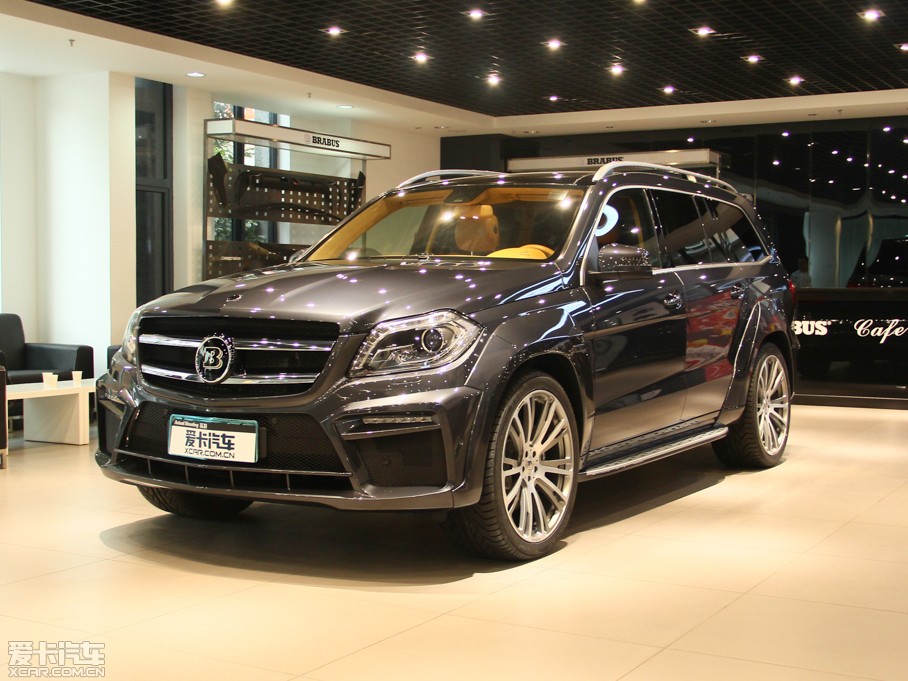 2013 M B63 620