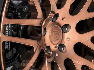 2015850 6.0 Biturbo Coupe ^