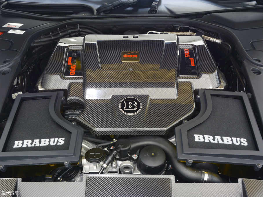 2016 S Maybach 900