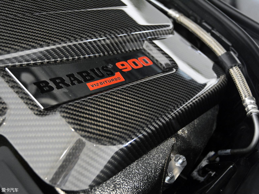 2016 S Maybach 900