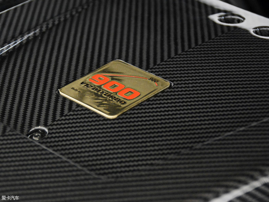 2016 S Maybach 900