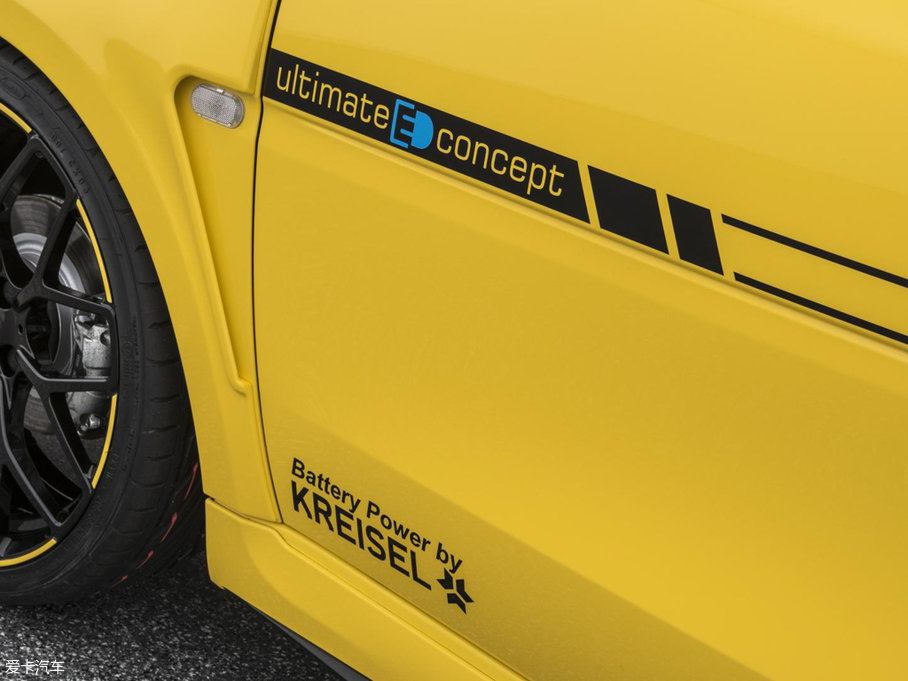 2017 smart fortwo Ultimate E Concept