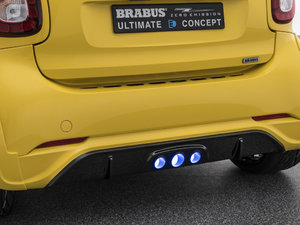 2017Ultimate E Concept (x)(ji)^