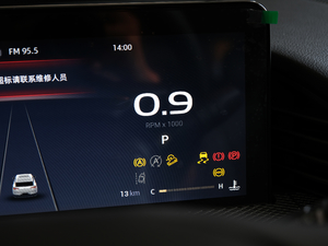 20201.6T ѲA п؅^(q)