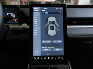 20201.6T ѲA п؅^(q)