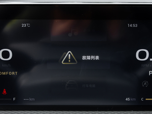 20201.6T oӢ п؅^(q)