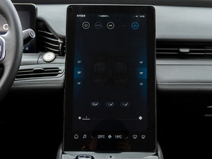 2020款1.6T 护航精英型 空调调节