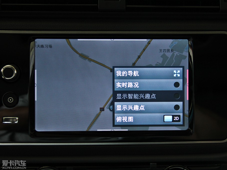 2014^3 1.6T Ԅ(dng)