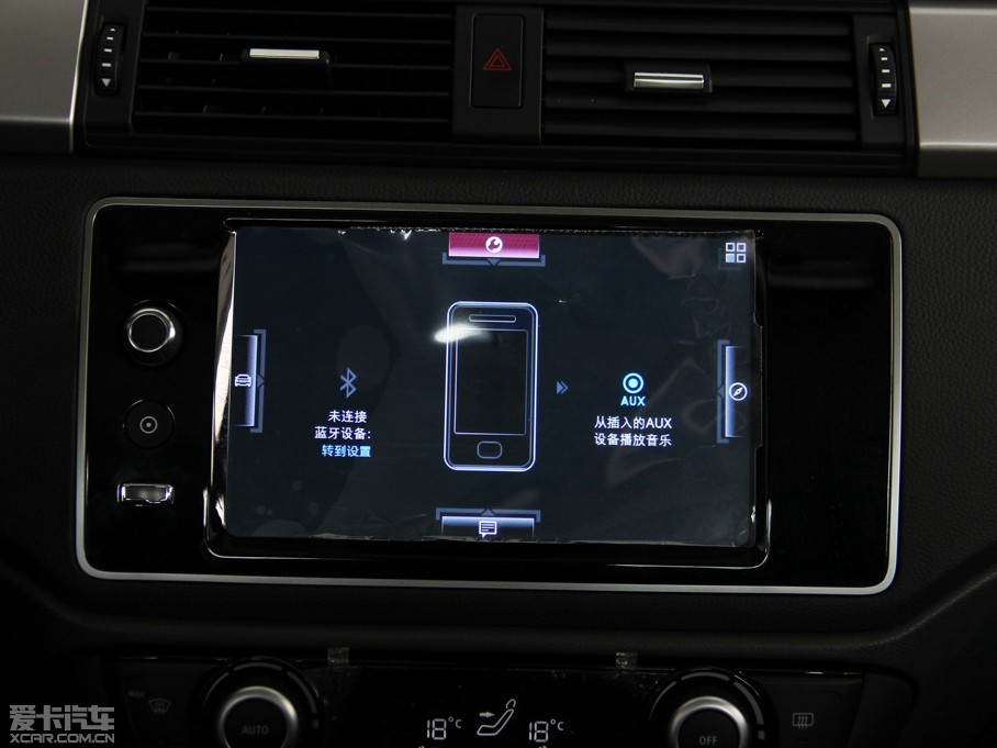 2014^3 1.6L Ԅ(dng)(qing)