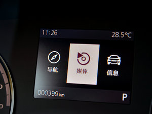 20141.6T Ԅ п؅^(q)