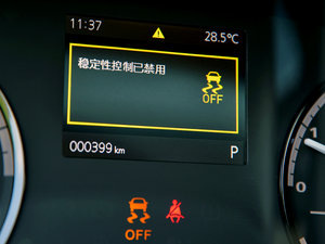 20141.6T Ԅ п؅^(q)