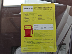 20141.6L Ԅ ŲͺĘʾ