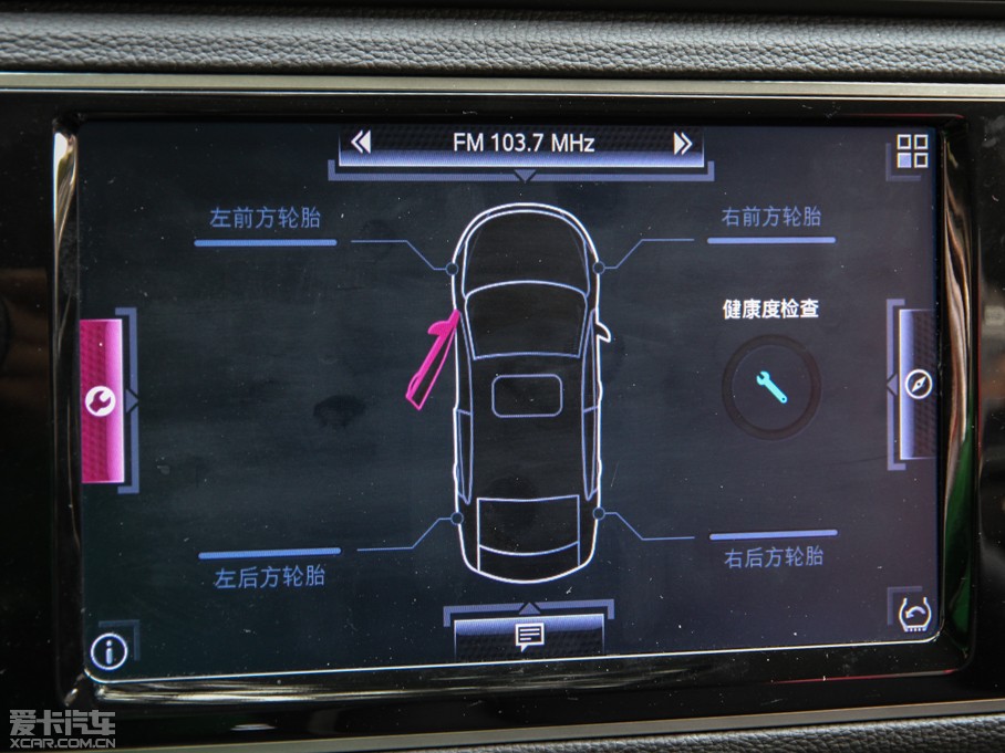 2014^3T 1.6T Ԅ(dng)