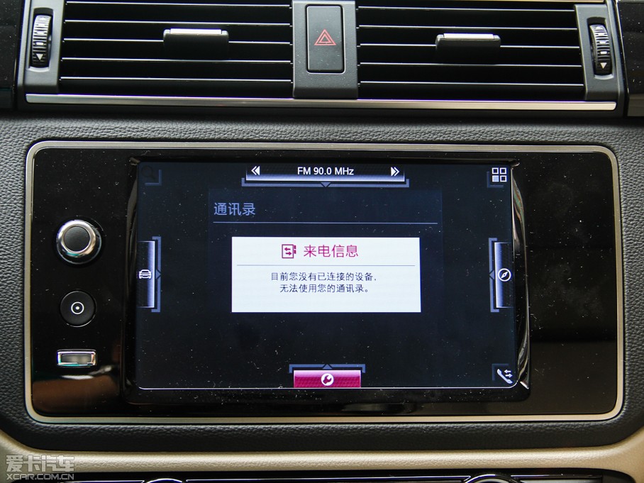 2014^3T 1.6T Ԅ(dng)