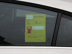 20161.6T Ԅ ŲͺĘʾ