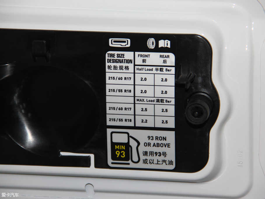 2016^3SUV 1.6T Ԅ(dng)