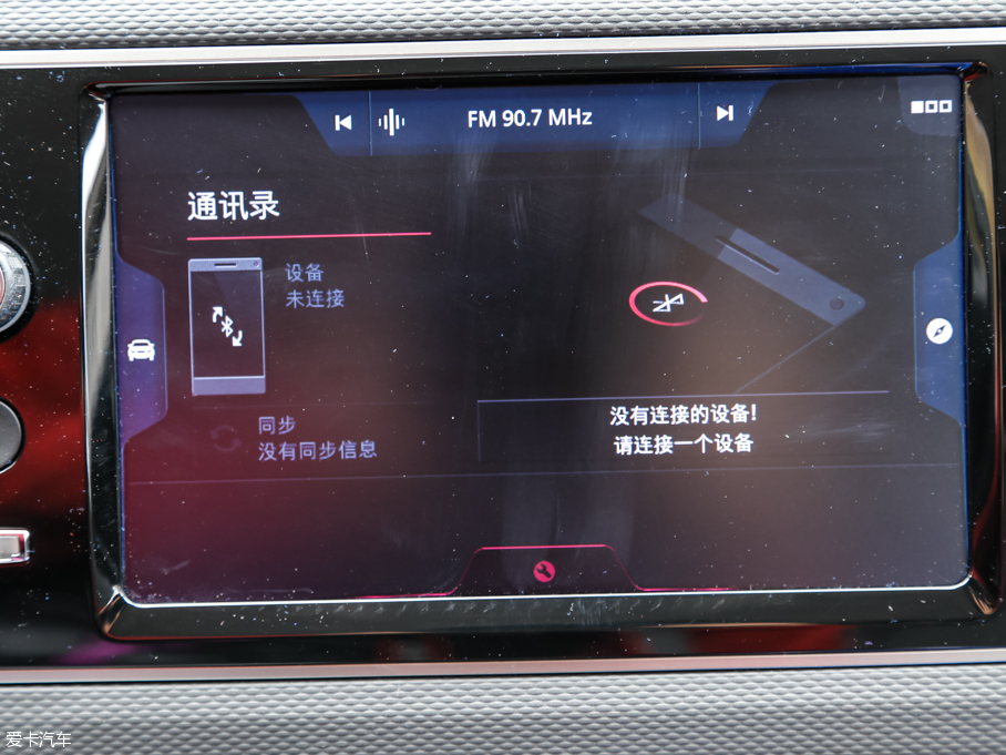 2016^5 SUV 1.6T ԄӺA