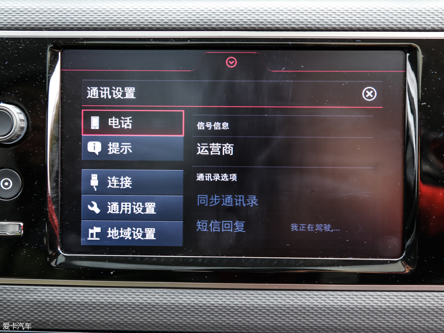 2016^5 SUV 1.6T Ԅ(dng)A