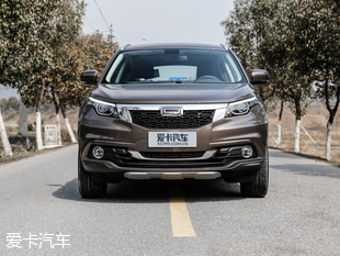 觀致汽車2016款觀致5 SUV