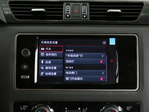 20161.6T ԄӺA п؅^