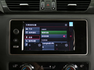 20161.6T ԄӺA п؅^