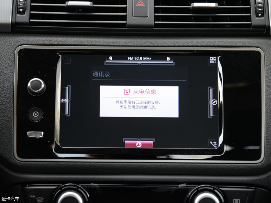 2017^3 GT 1.6T DCT