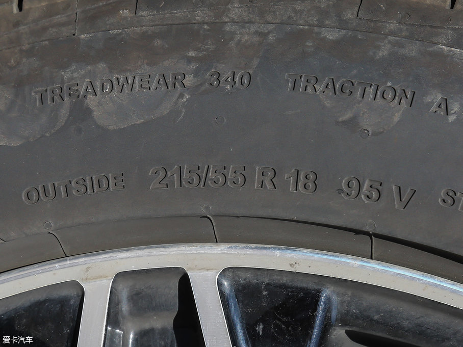 2017^3 GT 1.6T DCT