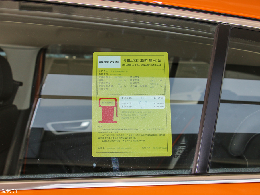 2018^5 SUV 1.6T Ԅ(dng)F