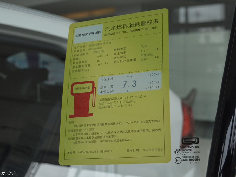 2018^5 SUV 1.6T Ԅ(dng)Ş