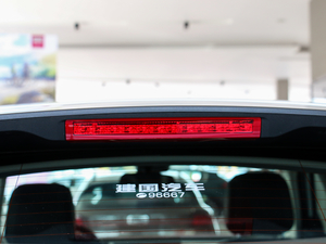 20181.6T ԄF (x)(ji)^