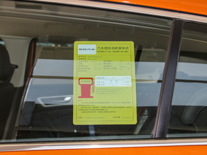 20181.6T ԄF ŲͺĘʾ