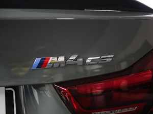 2018M4 CS ^