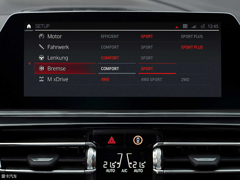 2019RM8 Competition Coupe