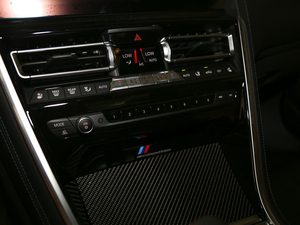 2019M8 pTI܇  п؅^(q)