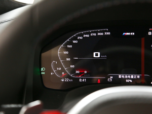 2019M8 pTI܇  п؅^(q)