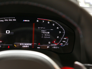 2019M8 pTI܇  п؅^(q)