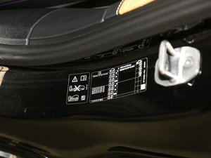 2019M8 pTI܇  п؅^(q)