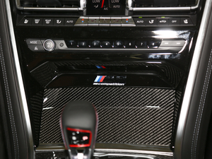 2019M8 pTI܇  п؅^(q)