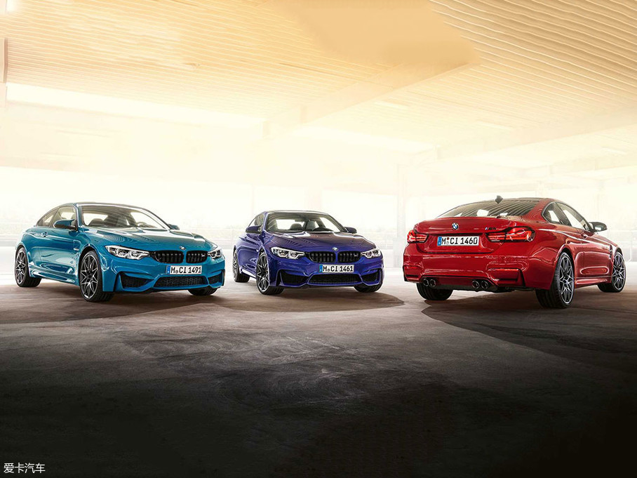 2019RM4 M4 Edition M Heritage